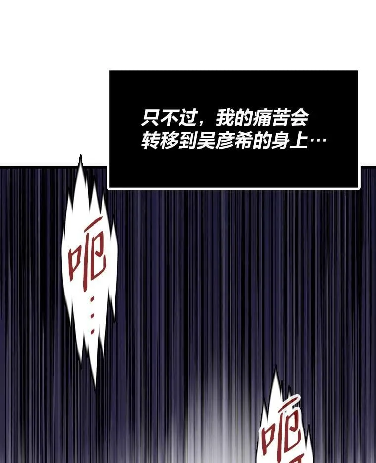22.万事俱备91