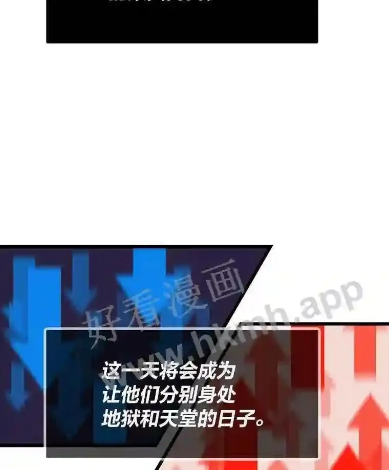 9.大赚一笔9