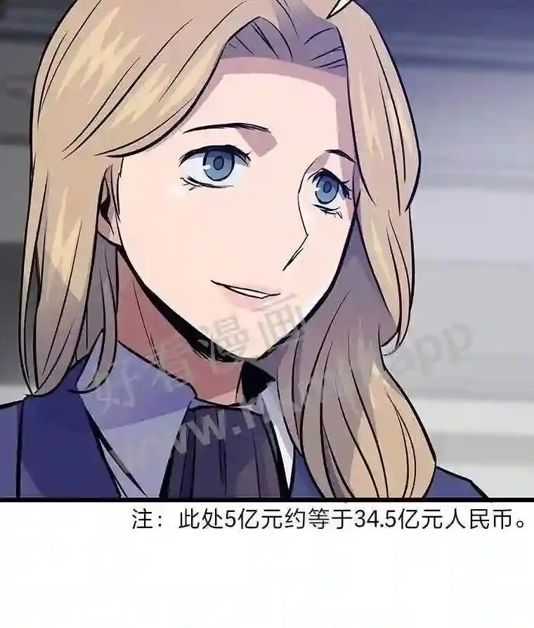 12.对赌20