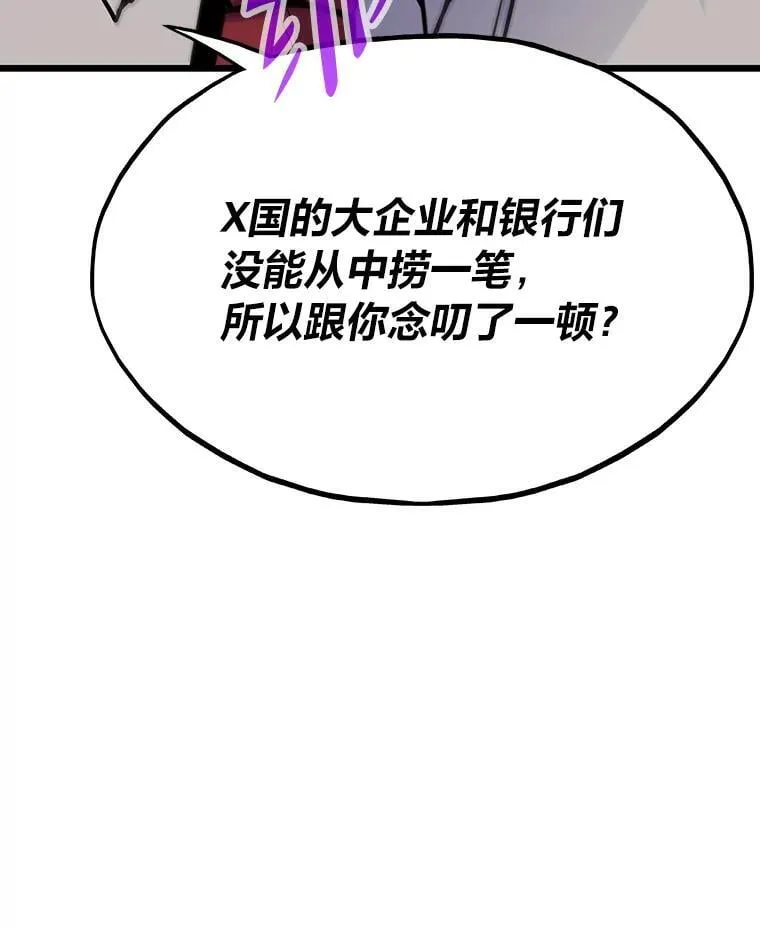 35.博弈成功123