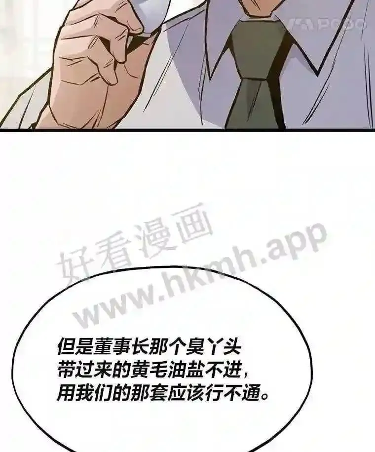 15.一切的开始94