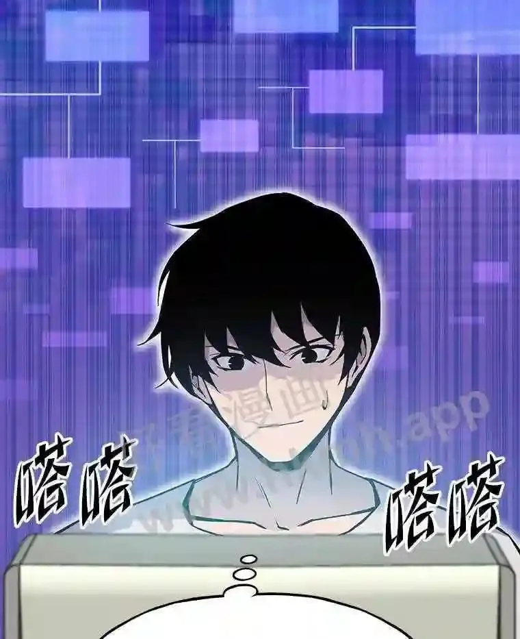 11.幽灵公司7