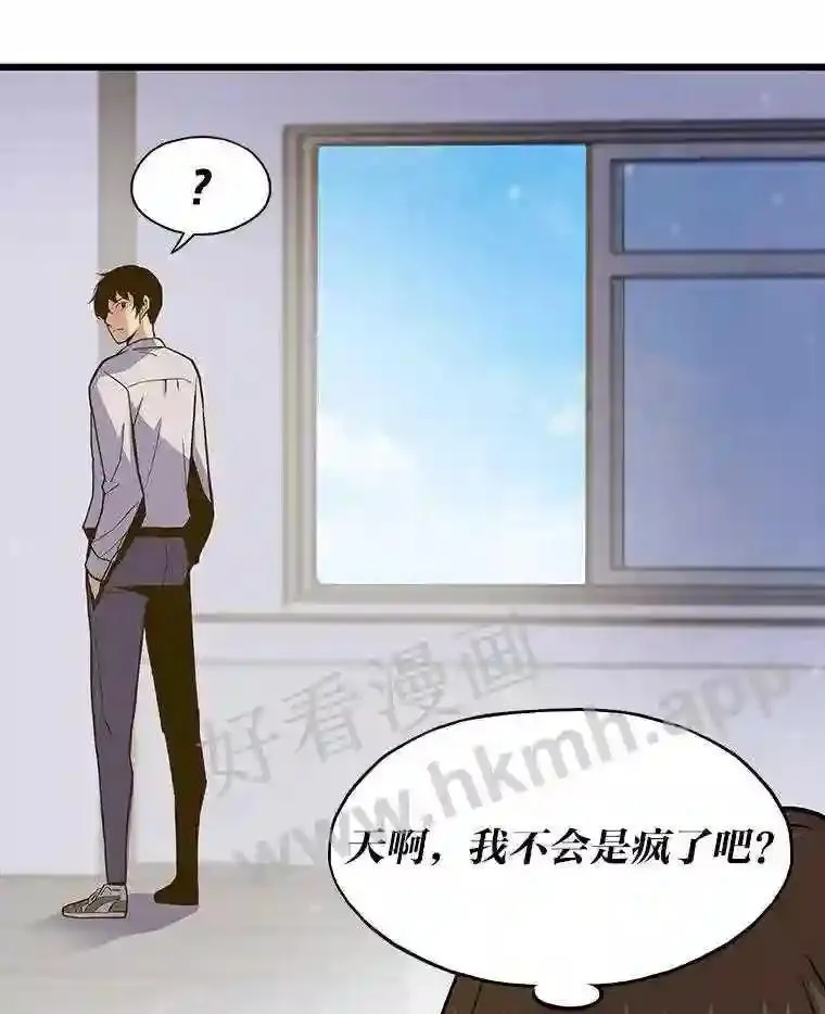 5.明智的决定20