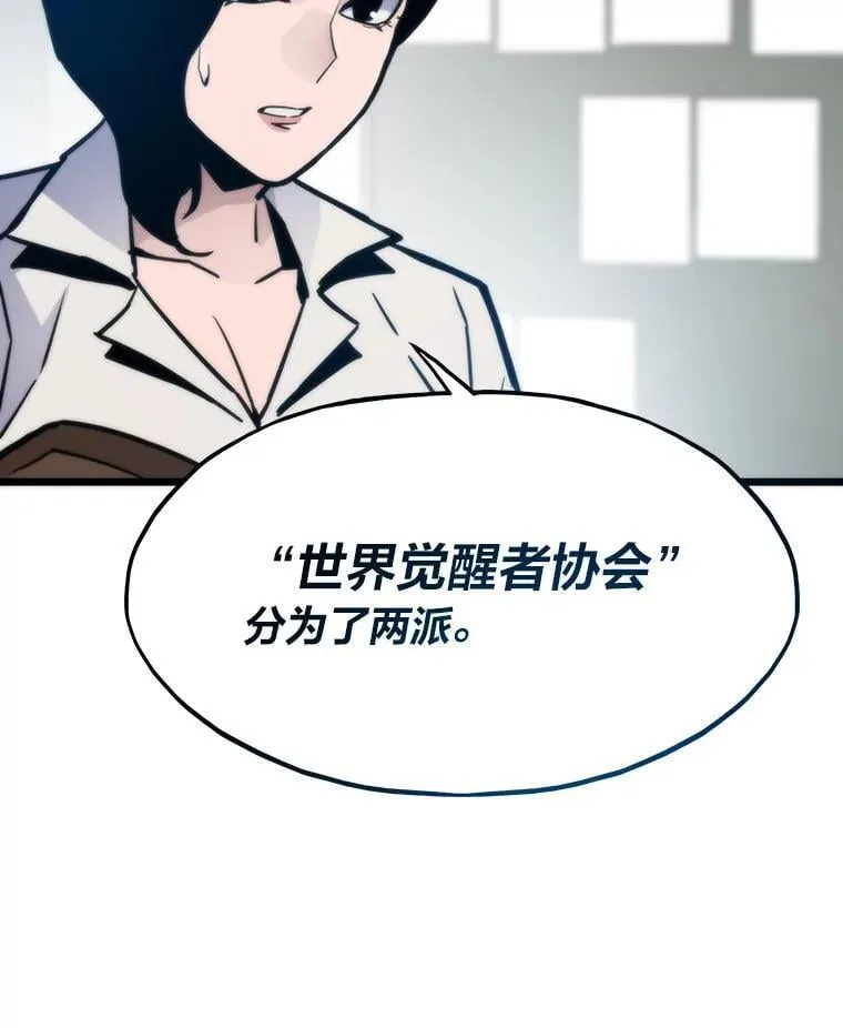 78.最终章61