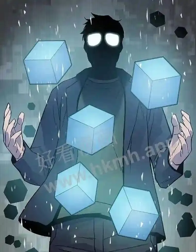 11.幽灵公司15