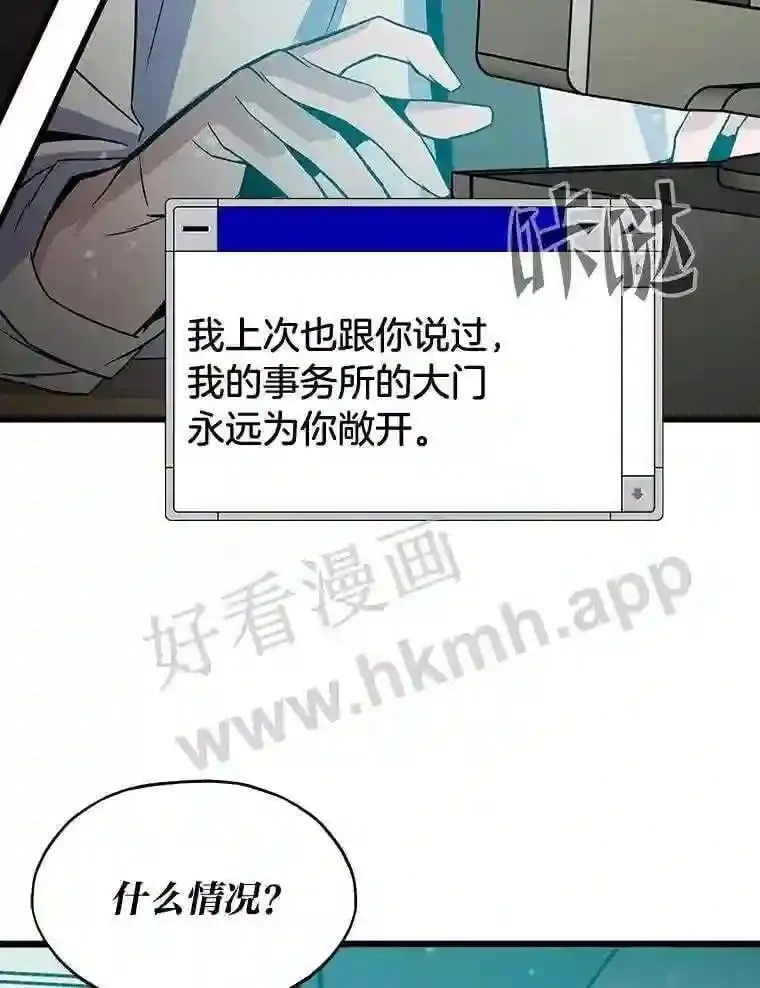 4.千钧一发76