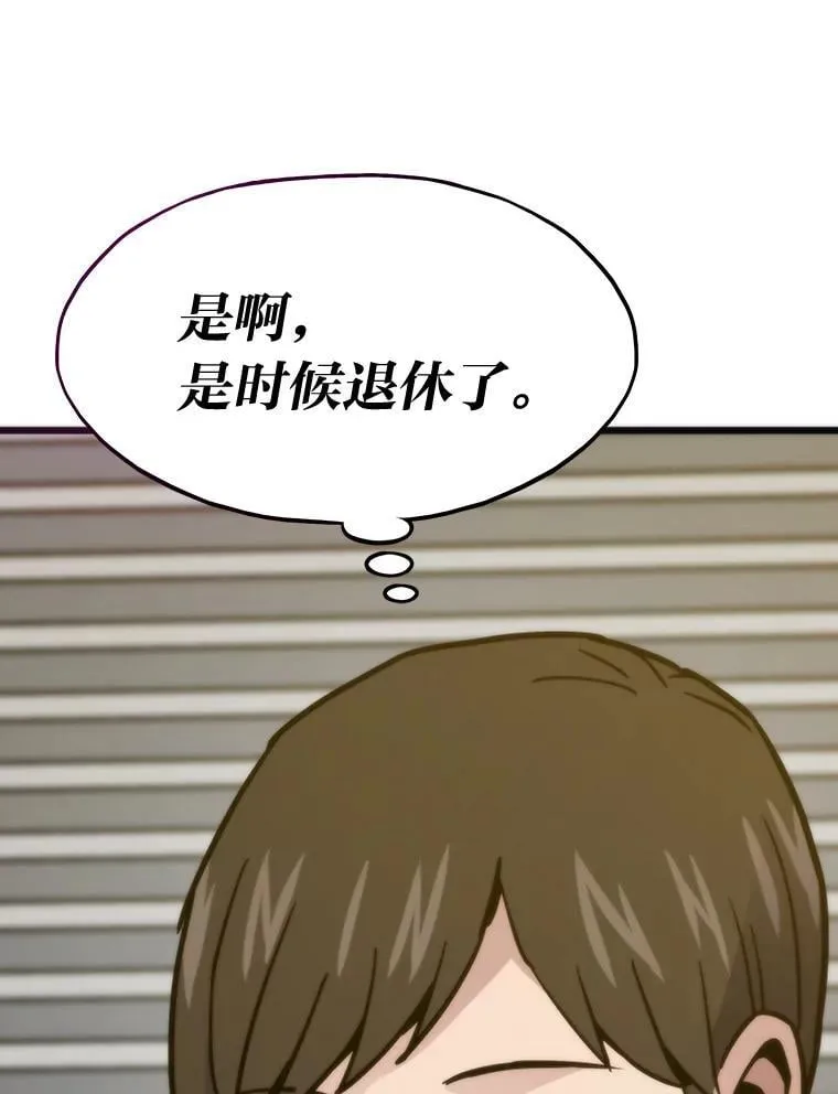 65.开启之日35