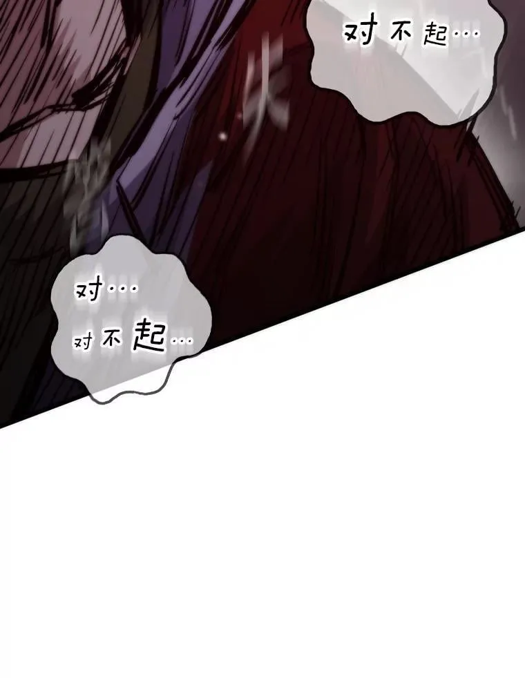 44.二善31