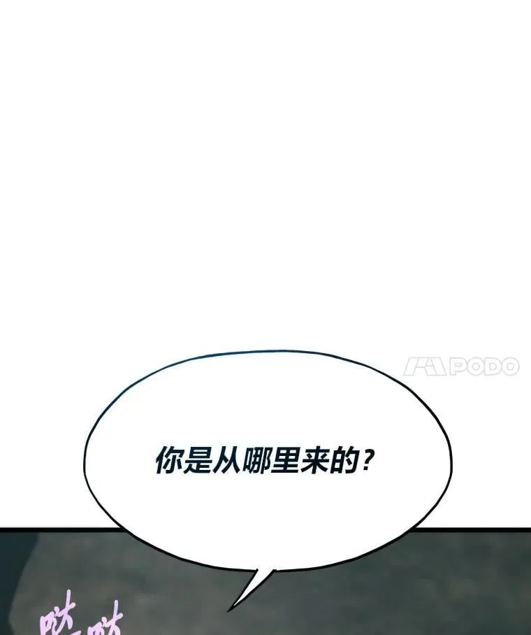 76.一对二142