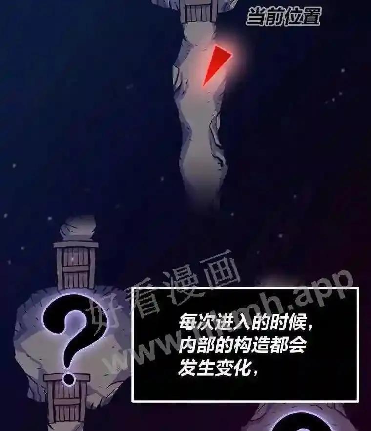 19.幸运之门67