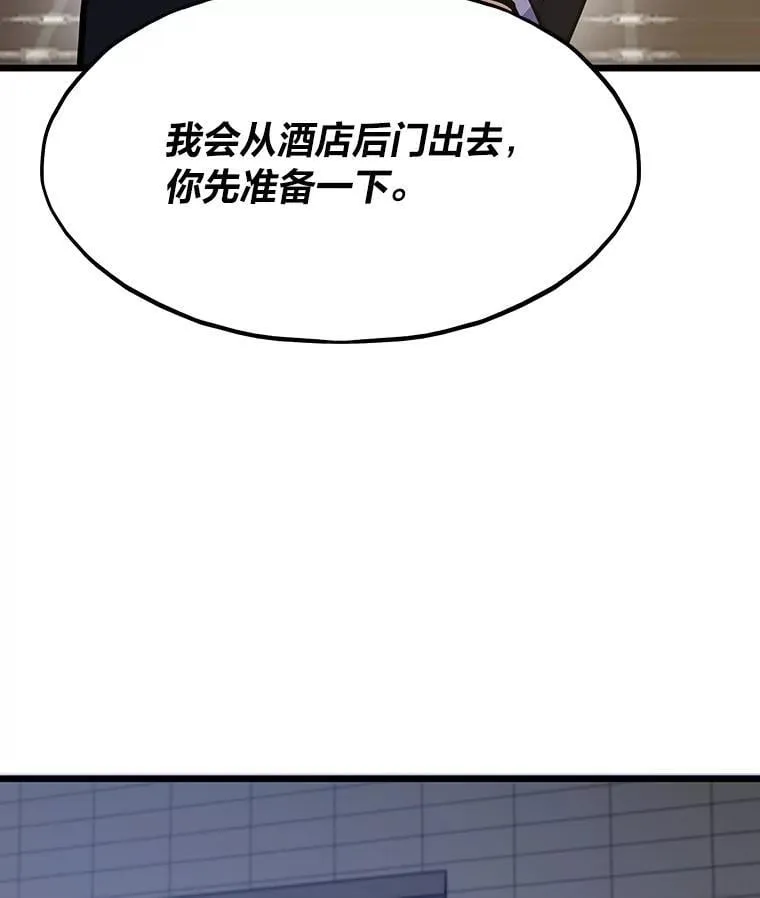 40.调教“小猫”17