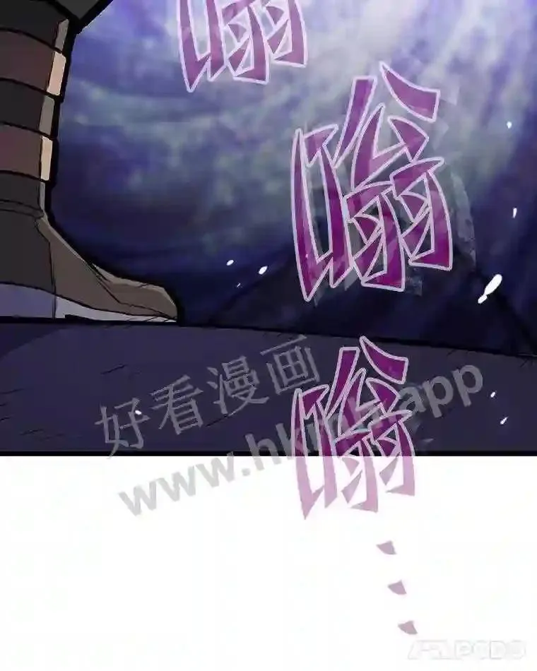 18.提升能力值111