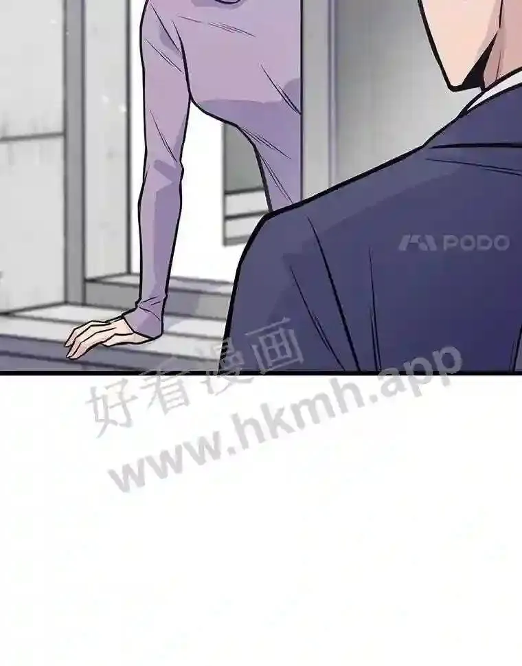 17.早期觉醒者23