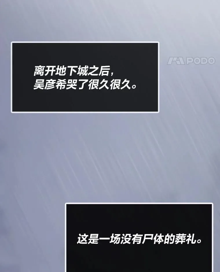 44.二善52
