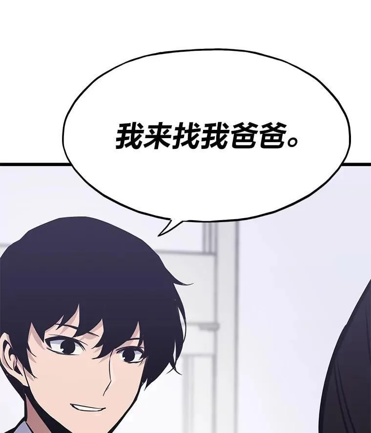 22.万事俱备121