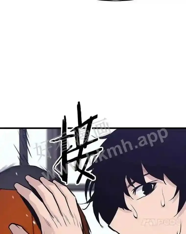 16.投资之神9