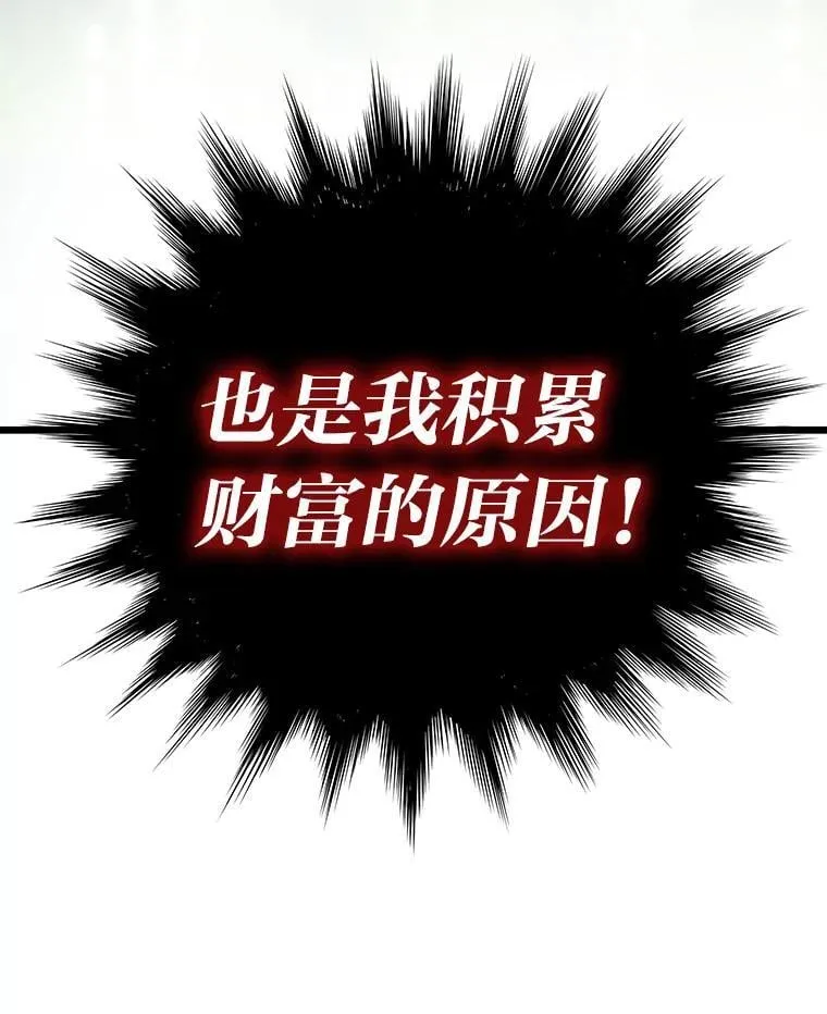 36.准备39