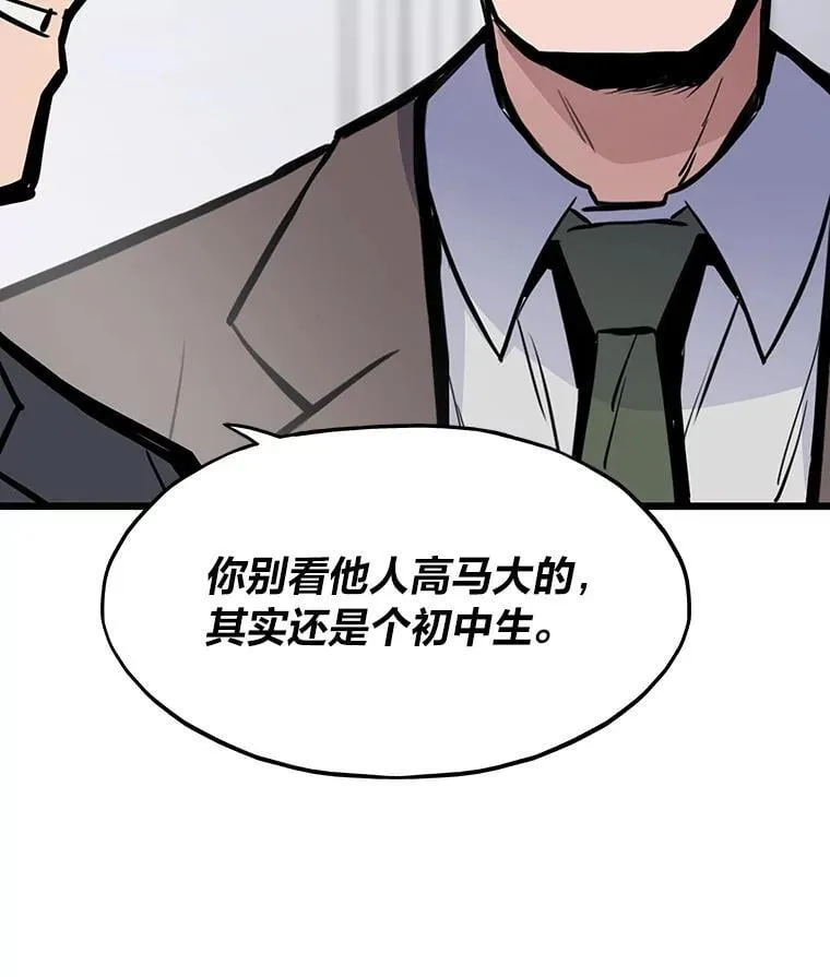22.万事俱备132