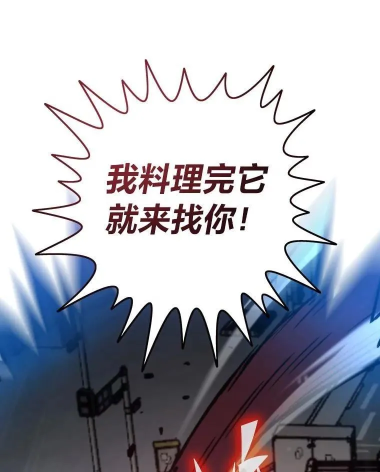 72.殊死一战143