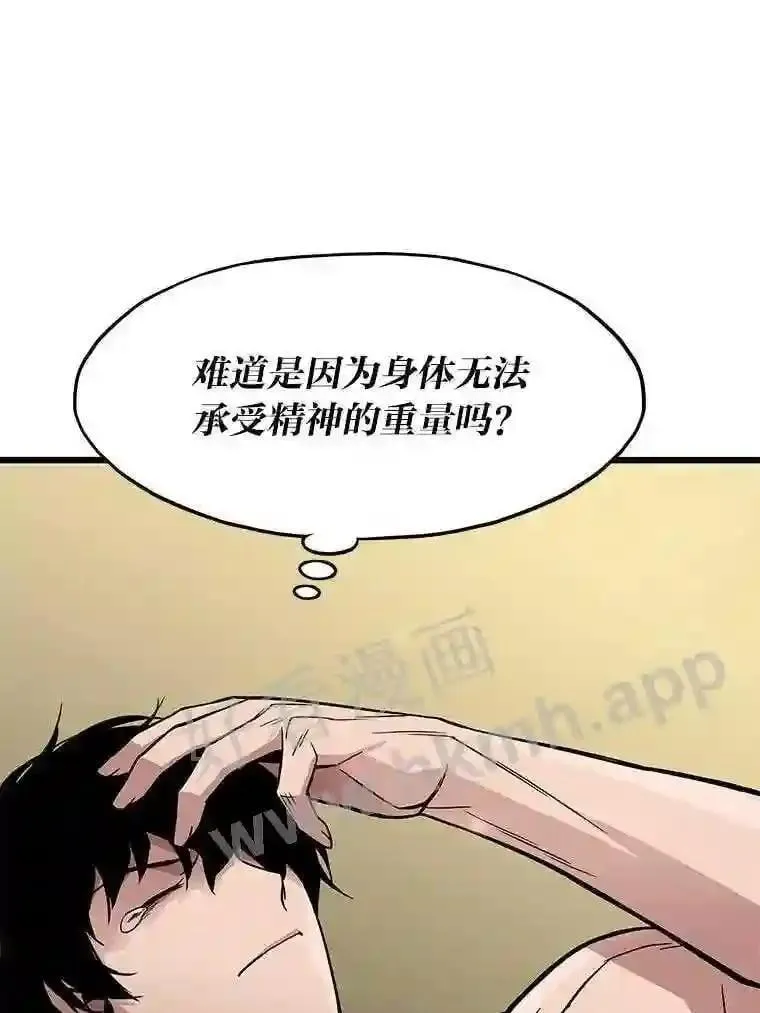 1.逆转时空132