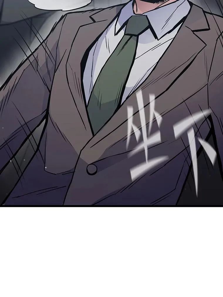29.离开怀抱59