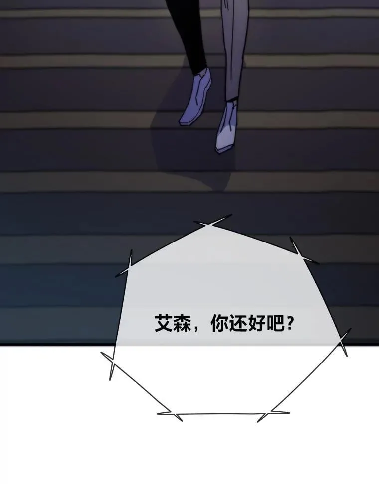 52.紧追不放46
