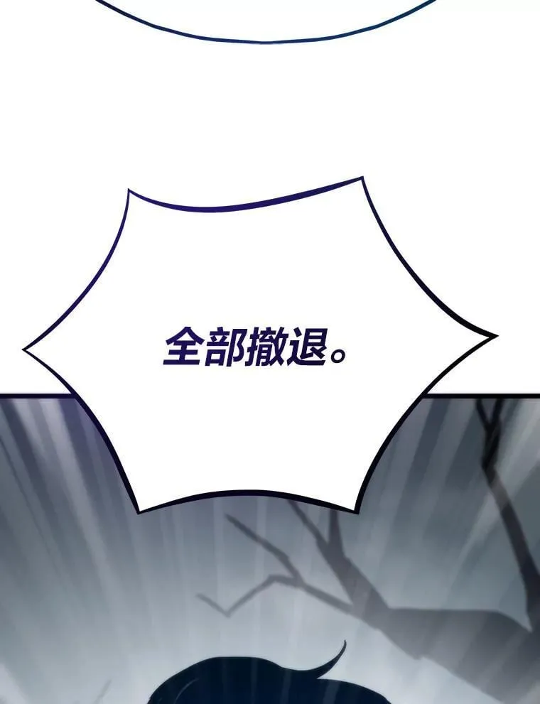 85.重归155