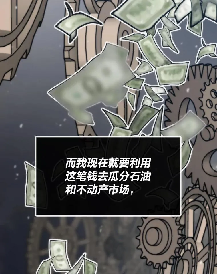 42.试行方案11