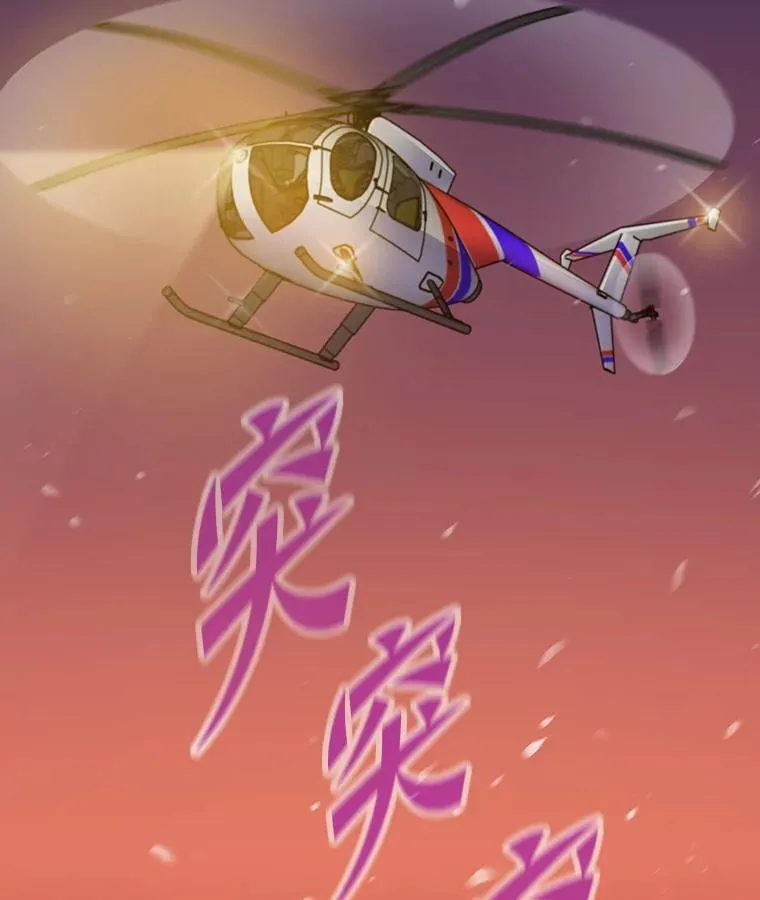 58.全身而退的计划82