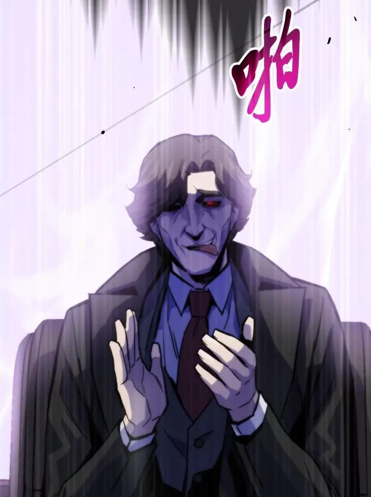61.破罐破摔134
