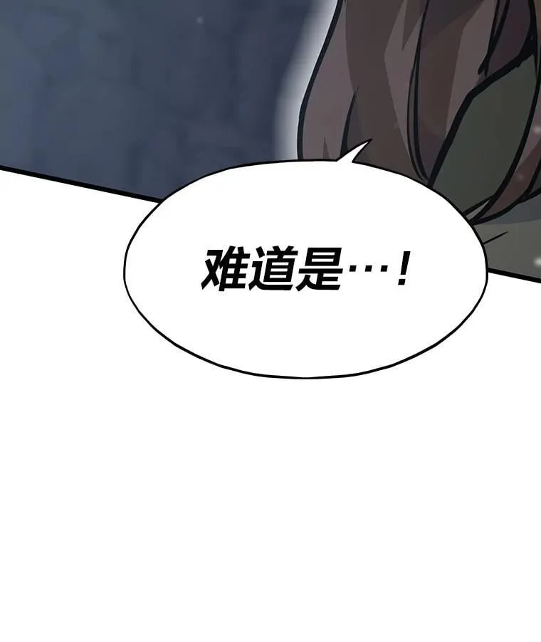30.有长进的队友155
