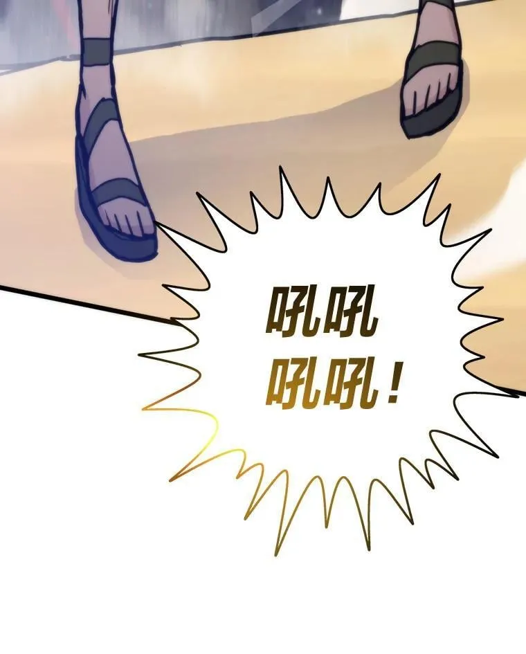 81.隐藏的心意78