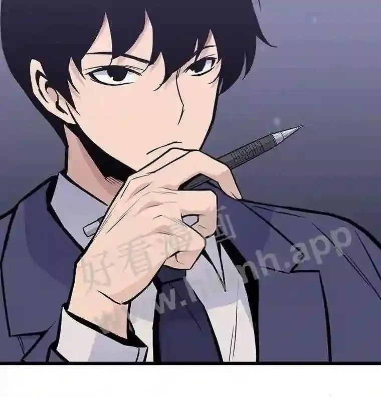 17.早期觉醒者46
