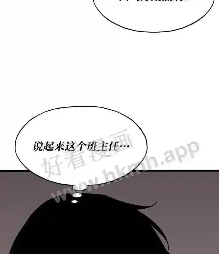 9.大赚一笔22