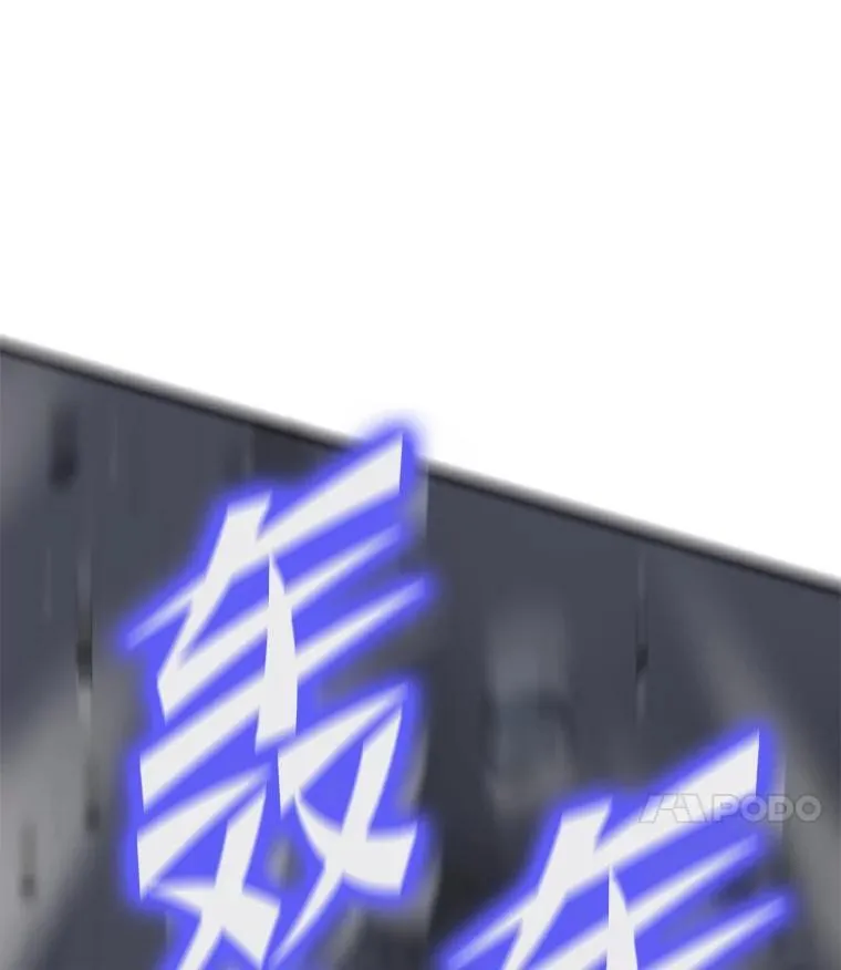 31.大战格拉芙62