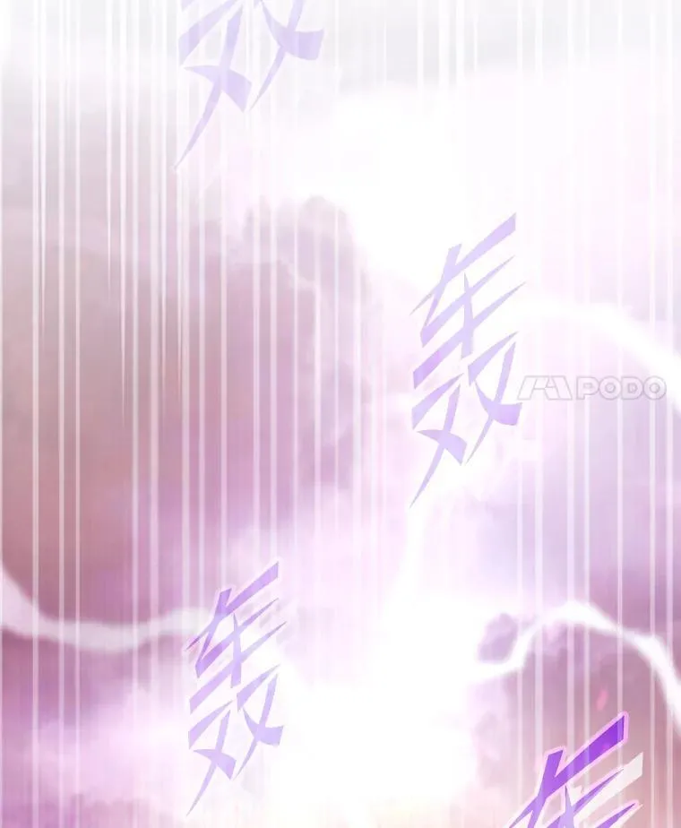 82.崇拜七魔帝66