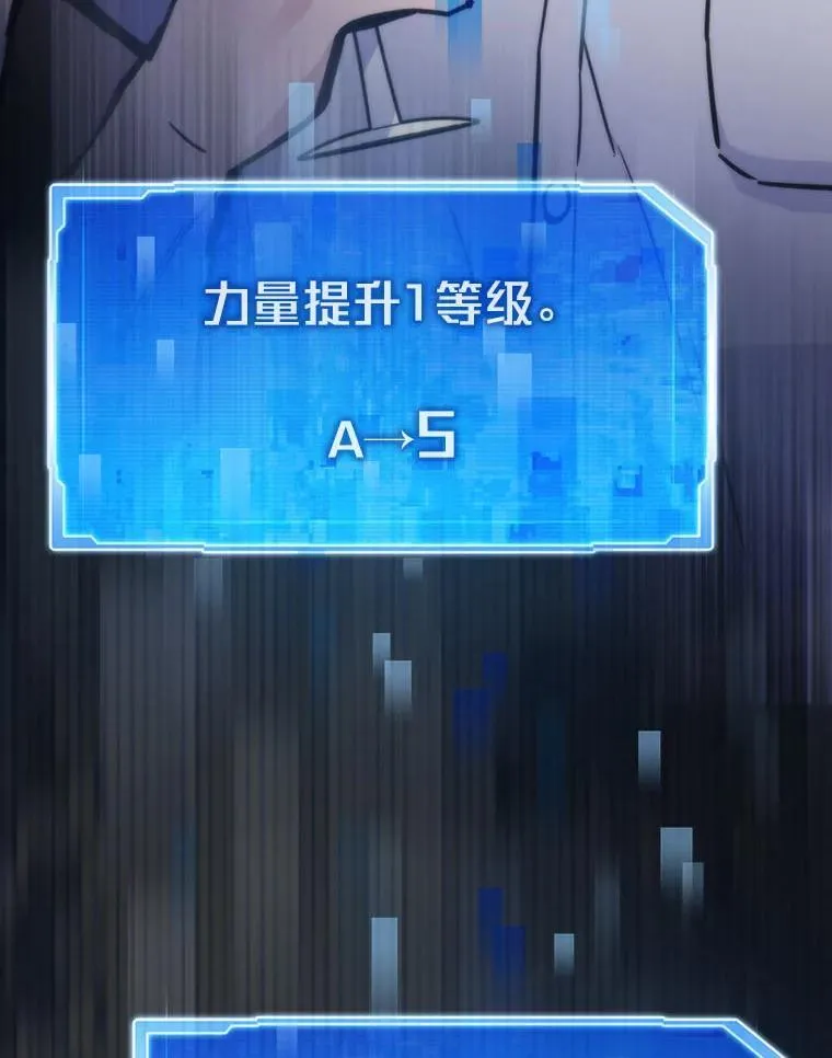 62.第二轮特典103