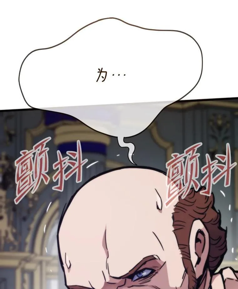 63.全一俱乐部91