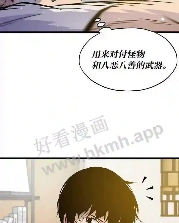8.初心62