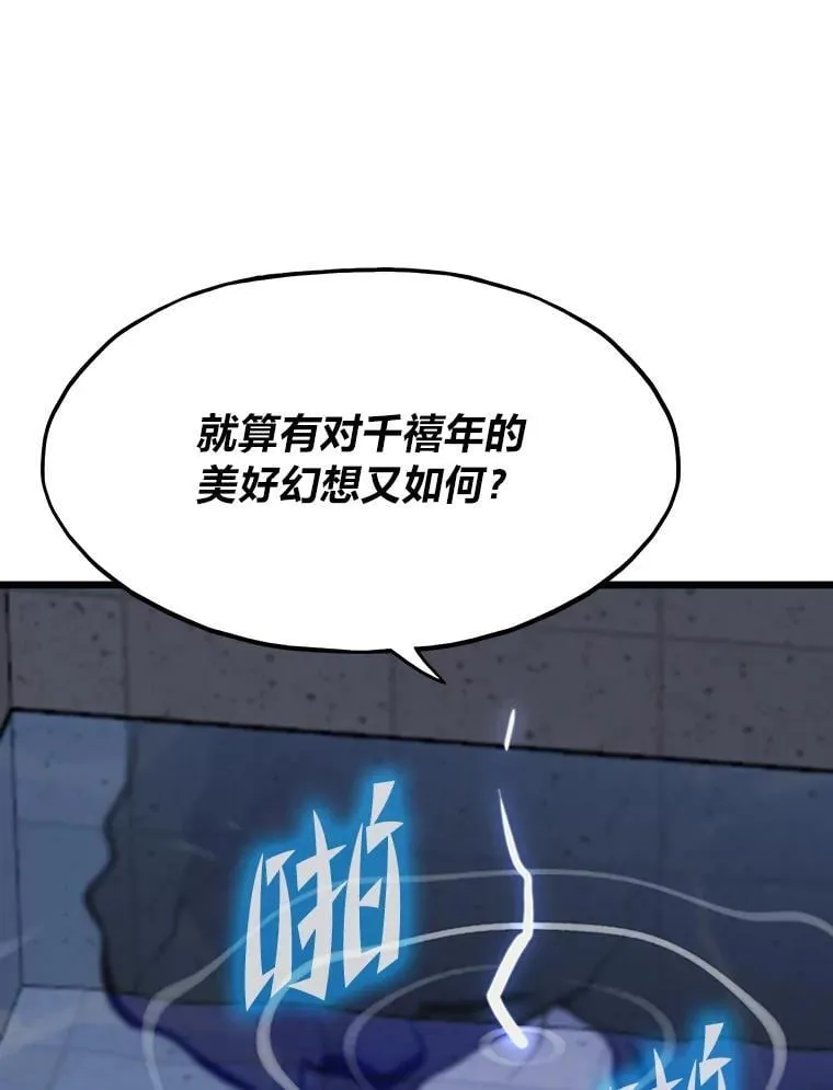 36.准备62