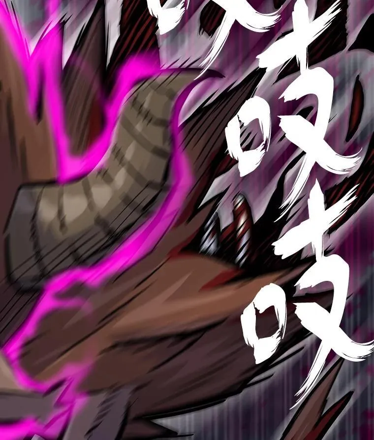 38.磨炼65