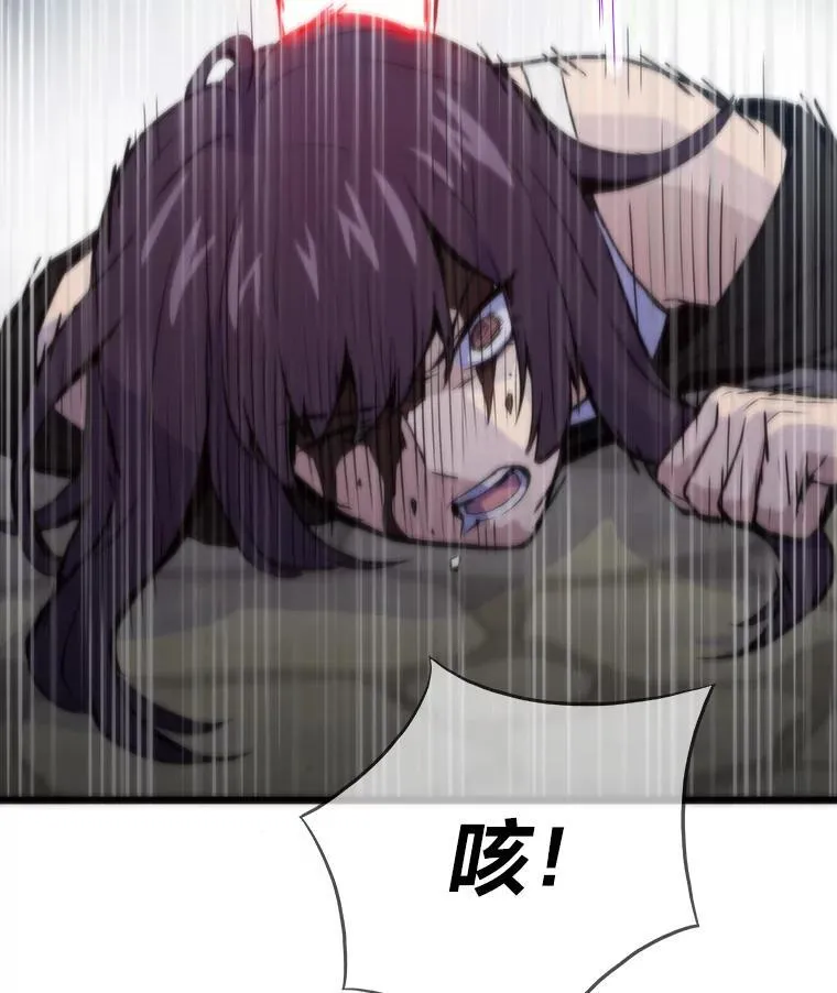 52.紧追不放16