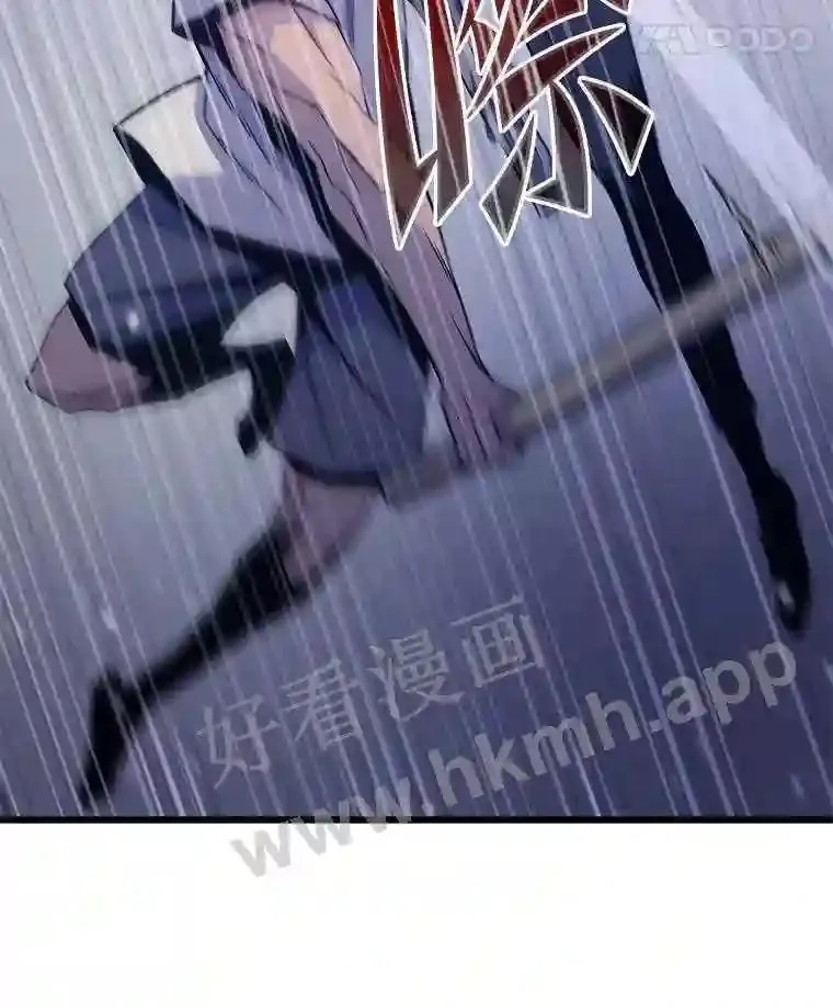 7.另外的准备89