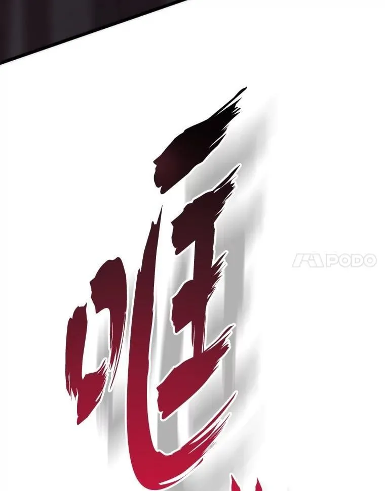 61.破罐破摔26