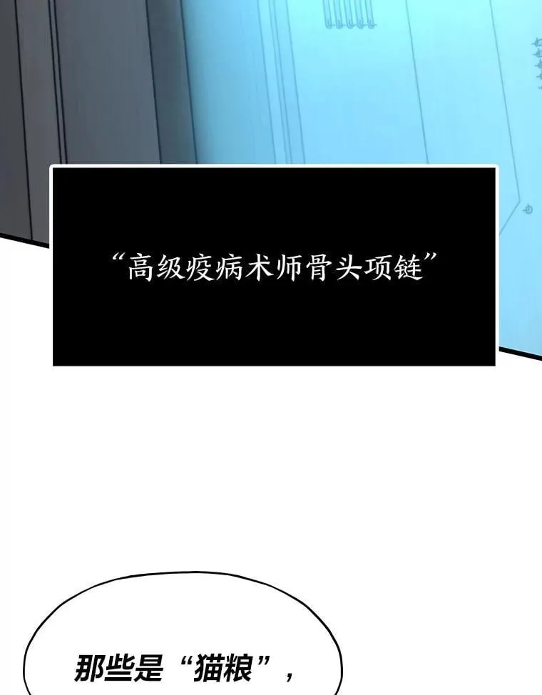 49.叛徒123