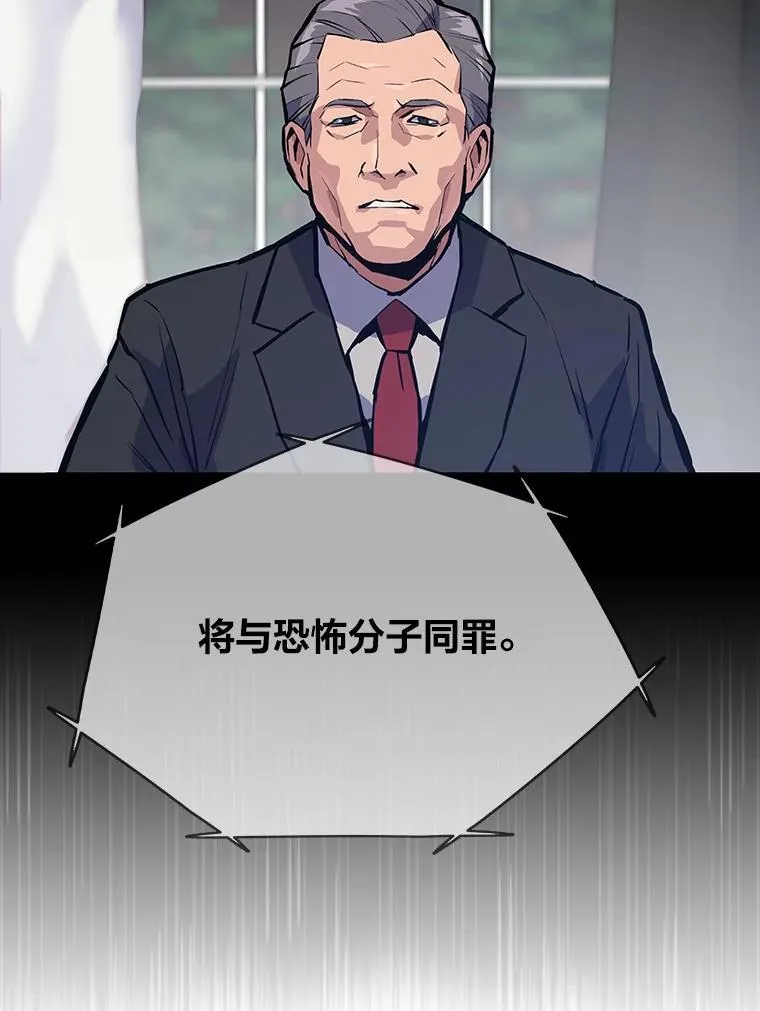 42.试行方案122