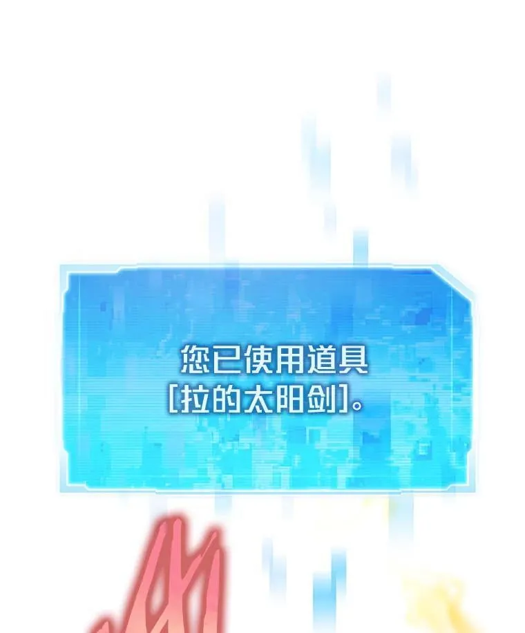 62.第二轮特典17