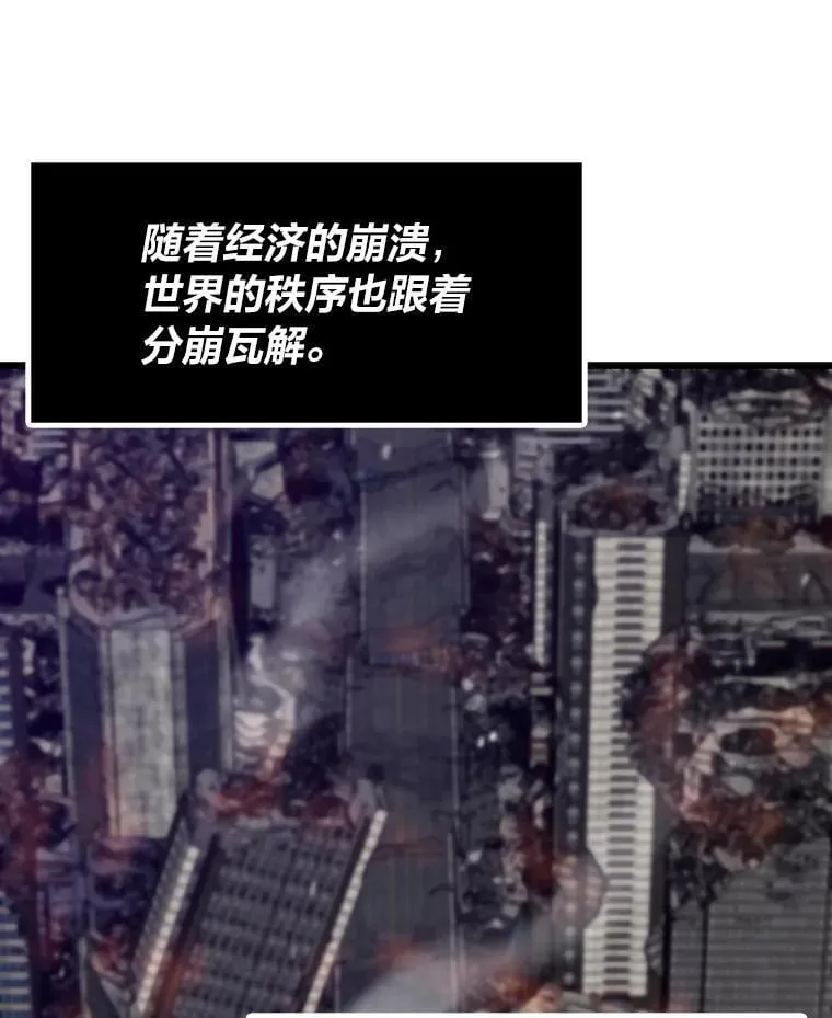 36.准备32