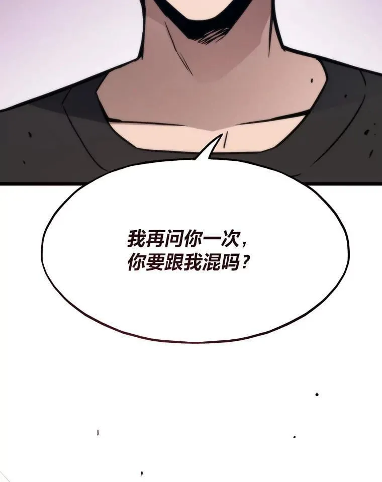 69.秩序64