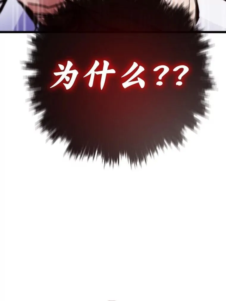 61.破罐破摔2